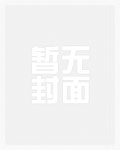 不可多得（H）